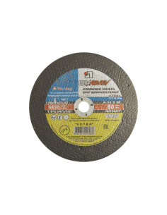 Круг абразивный 230 (зачистной) (Россия)