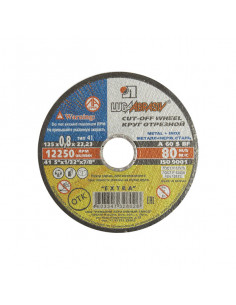 Круг абразивный 125 (0,8мм) Россия