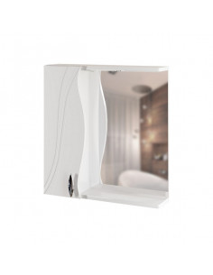 Шкаф навесной "ЛИМА-65" левый с подсветкой (ПВХ) (P)