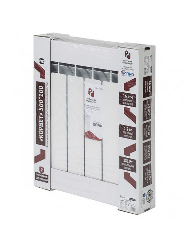 Радиатор алюминиевый РУССКИЙ РАДИАТОР Корвет 500*100  8 сек.