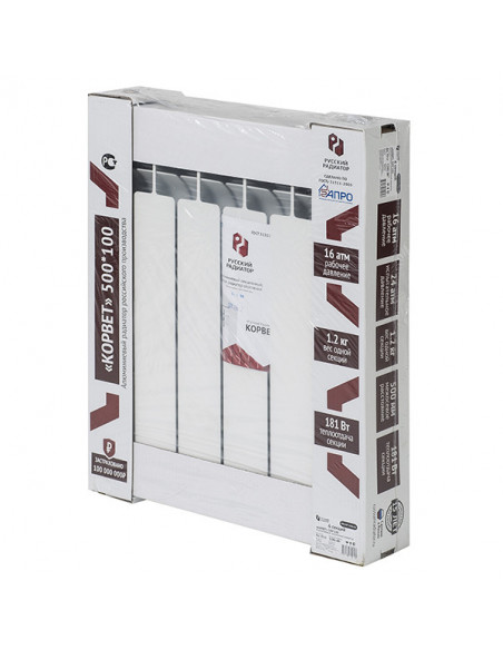 Радиатор алюминиевый РУССКИЙ РАДИАТОР Корвет 500*100  8 сек.