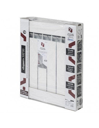 Радиатор биметалл РУССКИЙ РАДИАТОР Корвет 500*80