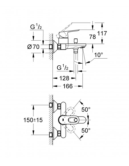 GROHE BauLoop 23341000 GROHE BauLoop 23341000