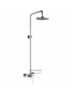 Стойка душевая 2409-1L Ledeme (стационарный, латунь) (Р)