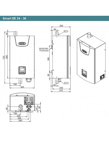 Электрический котел ZOTA Smart 36