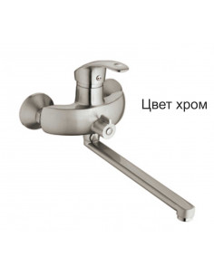 Смеситель 2221 ванна и умывальник FRAP (Р)