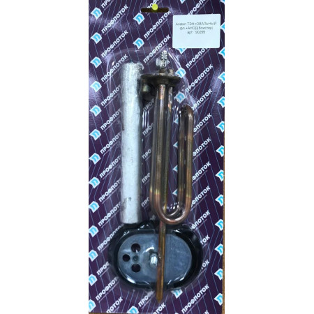 Ремонтный комплект (блистер) ARISTON (ТЭН/ОВАЛЬНЫЙ ФЛАНЕЦ/АНОД)