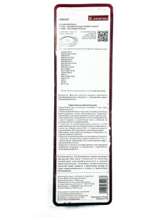 Комплект ARISTON (ТЭН/Прокладка) 1,5 кВт ABS PRO 30-100 2