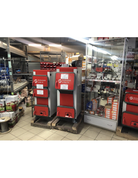 Котел угольный Heiztechnik Q Hit 40 кВт