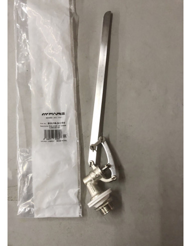 Поплавковый клапан FARG 1/2" D120 мм