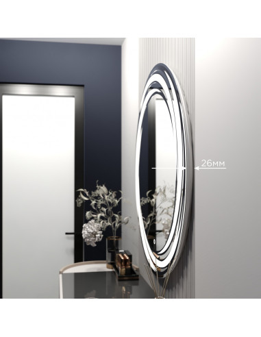 Зеркало MIXLINE "Беатрис" D800 сенсорный выключатель, светодиодная подсветка