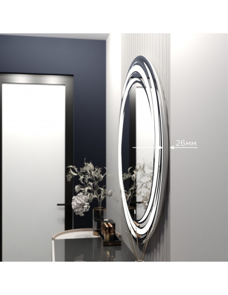 Зеркало MIXLINE "Беатрис" D800 сенсорный выключатель, светодиодная подсветка