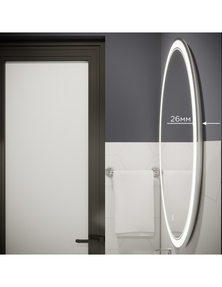 Зеркало MIXLINE "Дора" 700*900 (ШВ) овал, сенсорный выключатель, светодиодная подсветка