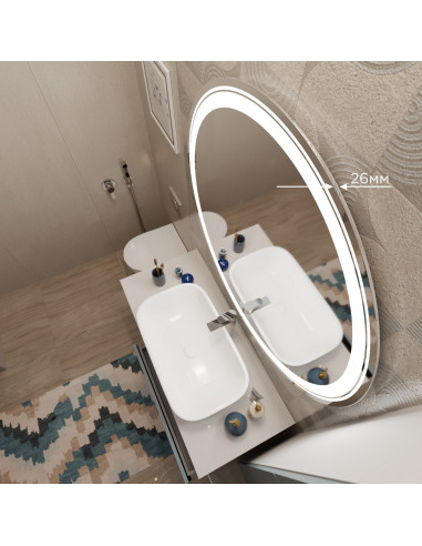 Зеркало MIXLINE "Оливия" D700 сенсорный выключатель, светодиодная подсветка