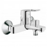 Cмесители для душа